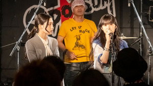 路地裏ホテル 1. évad Ep.6 6. epizód