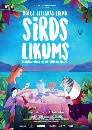 Sirds likums