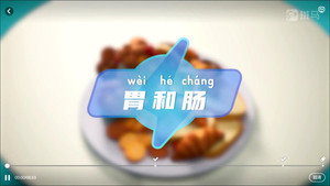 斑马百科 7. évad Ep.7 7. epizód