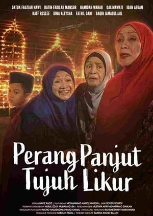 Perang Panjut Tujuh Likur poszter