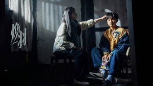 焕羽 kép