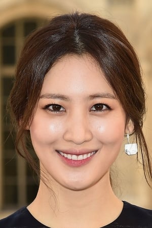 Claudia Kim profil kép