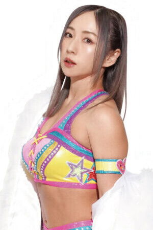 Yuzuki Aikawa profil kép