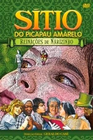 Sítio do Picapau Amarelo