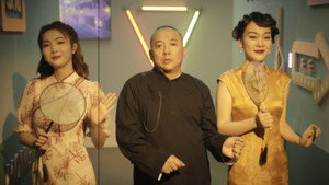 疯狂主播日记 1. évad Ep.15 15. epizód