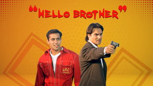 Hello Brother háttérkép