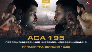 ACA 195: Kornilov vs. Vakhaev háttérkép