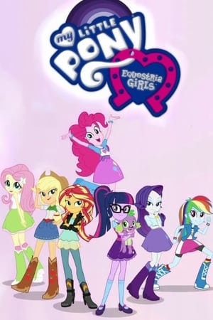 My Little Pony: Equestria Girls - Sunset's Backstage Pass poszter