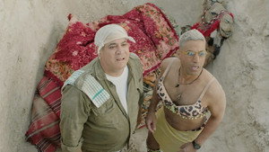 גבעה 338 háttérkép