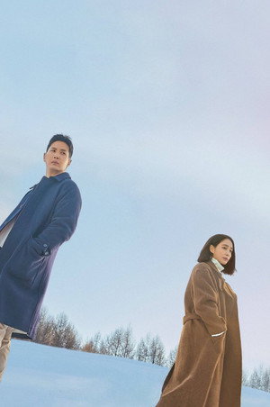 그래, 이혼하자 poszter