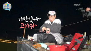 마이 리틀 텔레비전 Season 1 Ep.47 47. epizód