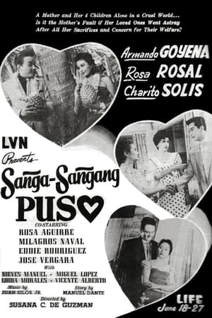 Sanga-Sangang Puso poszter