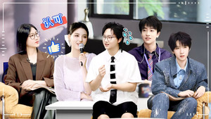 令人心动的offer 7. évad Ep.20 20. epizód