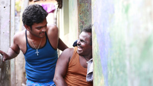 அம்மணி háttérkép