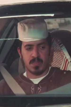 Abdulaziz Alshehri profil kép
