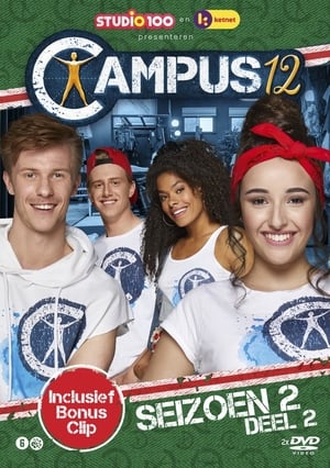 Campus 12