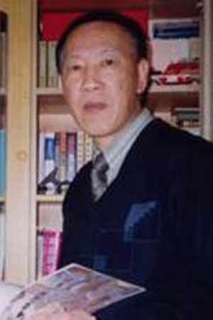 Yan Ding Xian profil kép