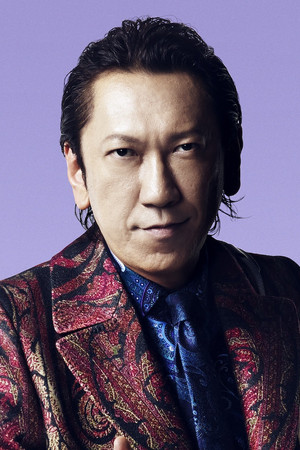 Tomoyasu Hotei profil kép