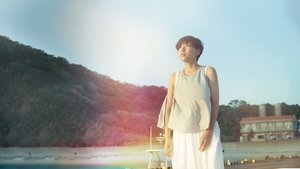島々清しゃ háttérkép