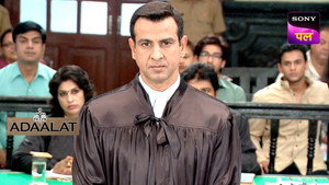 अदालत Season 1 Ep.431 431. epizód