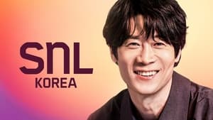 SNL 코리아 리부트 6. évad Ep.10 10. epizód