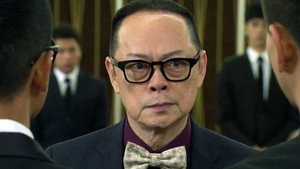 點金勝手 1. évad Ep.3 3. epizód