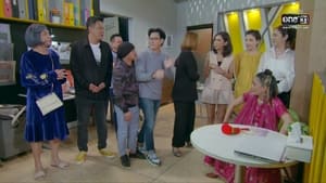 เป็นต่อ 9. évad Ep.31 31. epizód