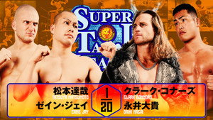 NJPW Super Junior Tag League 2025 - Day 6 háttérkép