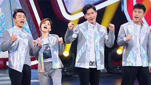 王牌对王牌 Season 3 Ep.12 12. epizód