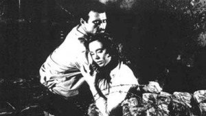 جميلة (Djamilah) háttérkép