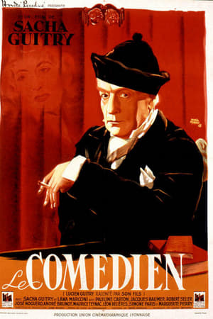 Le comédien