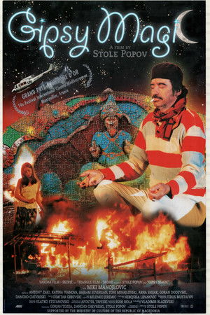 Циганска магија poszter
