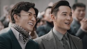 鬓边不是海棠红 1. évad Ep.23 23. epizód