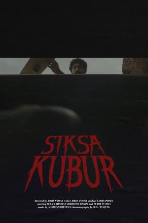 Siksa Kubur poszter