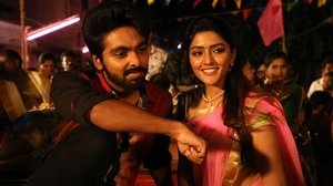 ஆயிரம் ஜென்மங்கள் háttérkép