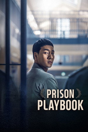 Prison Playbook poszter