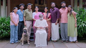 മധുവിധു háttérkép