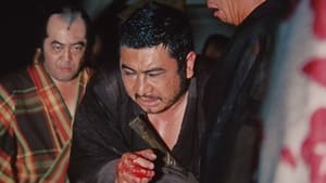 Elkeseredett Zatoichi háttérkép