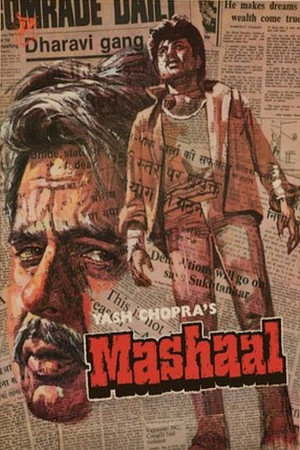 Mashaal poszter