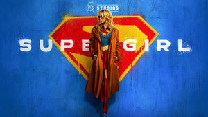 Supergirl háttérkép