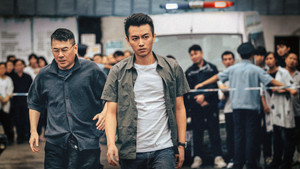 尘封十三载 kép
