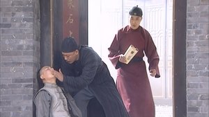 康熙王朝 Season 1 Ep.7 7. epizód