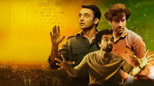 सपने vs Everyone kép