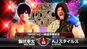 NJPW Invasion Attack 2015 háttérkép