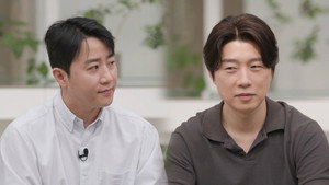 유 퀴즈 온 더 블럭 Season 1 Ep.247 247. epizód