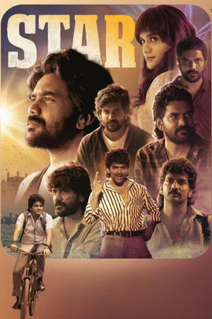 ஸ்டார் poszter