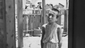 原爆の子 háttérkép