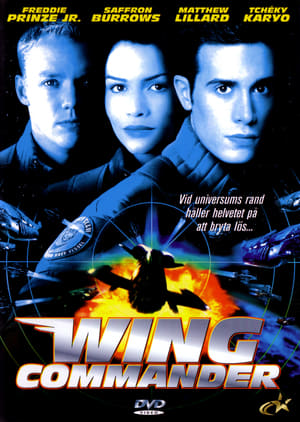 Wing Commander – Az űrkommandó poszter