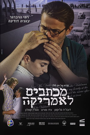 מכתבים לאמריקה poszter