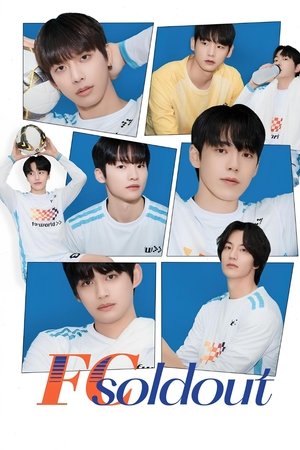 FC 솔드아웃 poszter